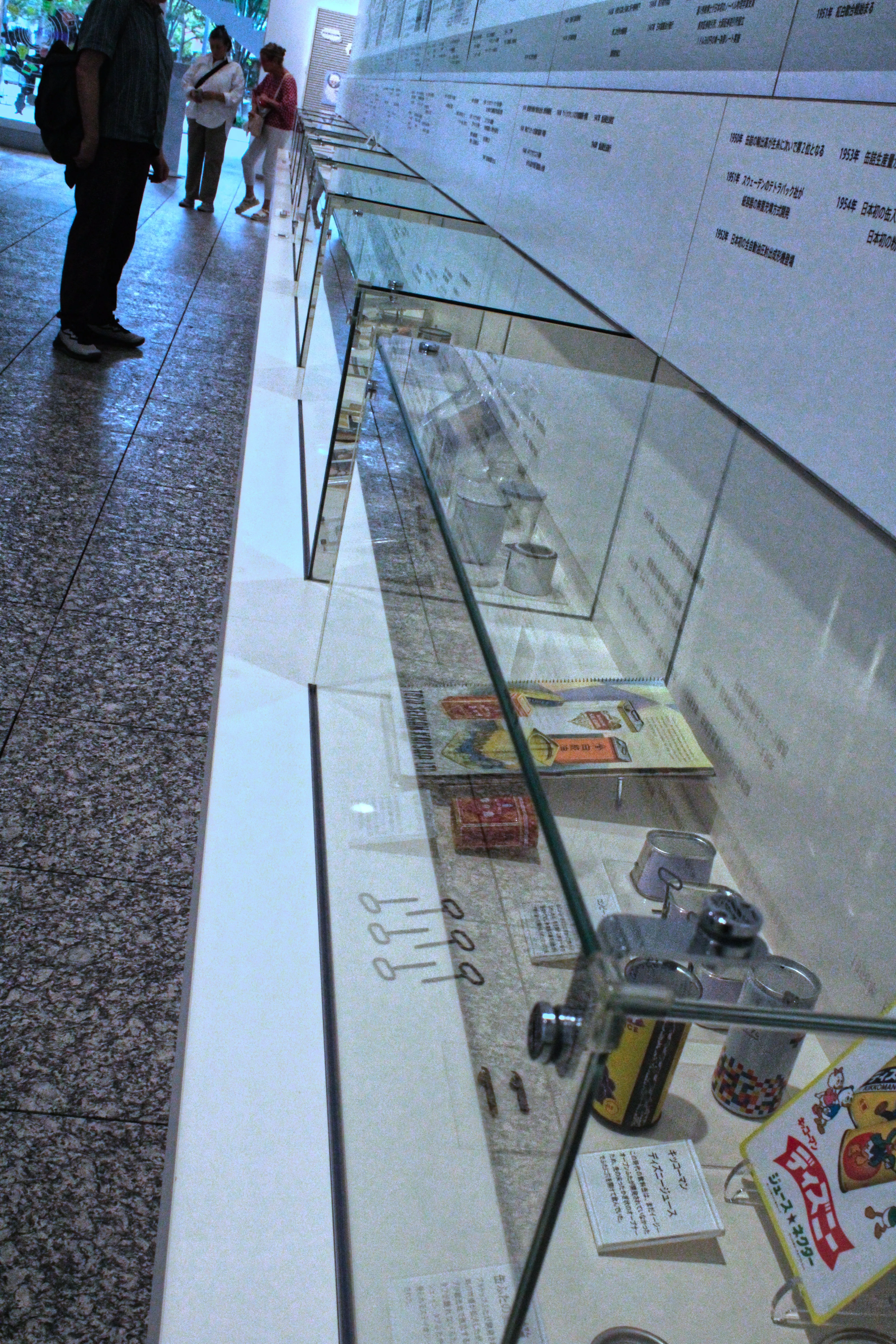 A line of cases with packages in them